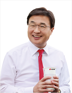 사상구 국회의원