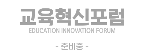 준비중